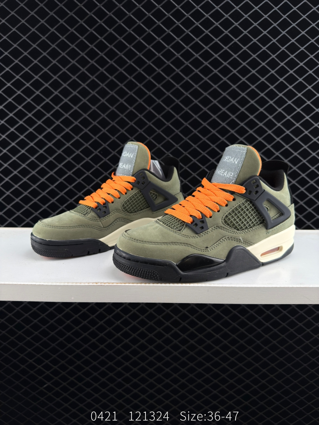 Nike Air Jordan 4 Retro